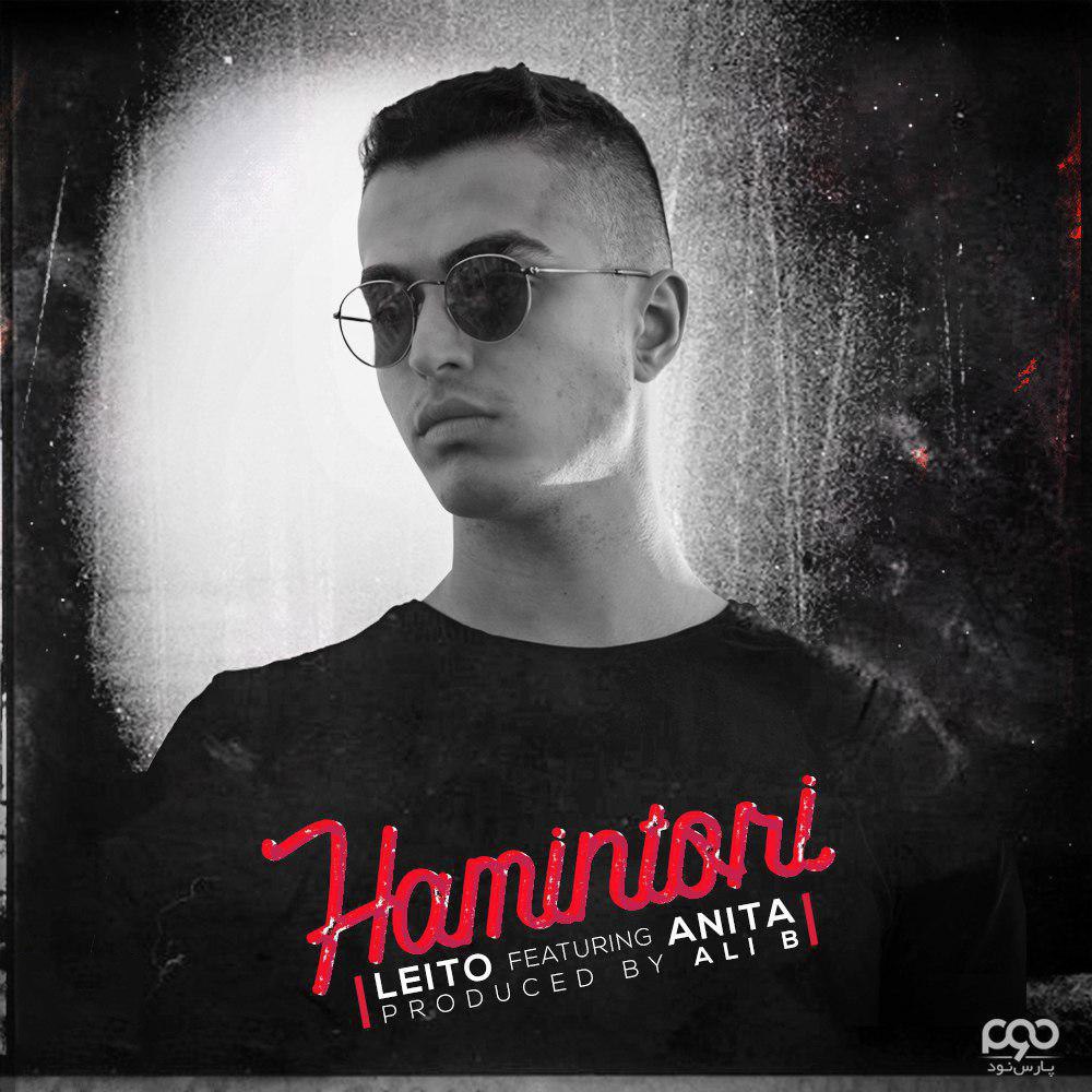 Behzad Leito – Hamintori (Ft Anita)