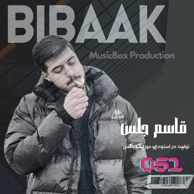 Bibaak – Ghasem Geles