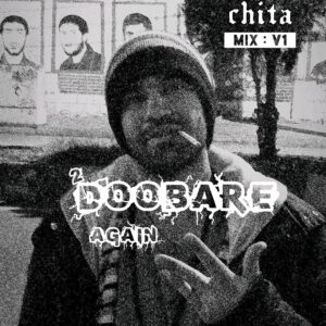 Chita