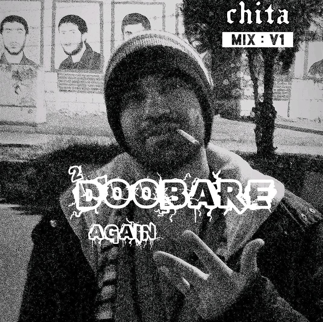 Chita – Dobare