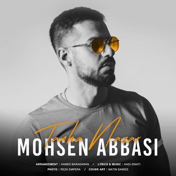 Mohesn Abbasi – Tanha Nazar