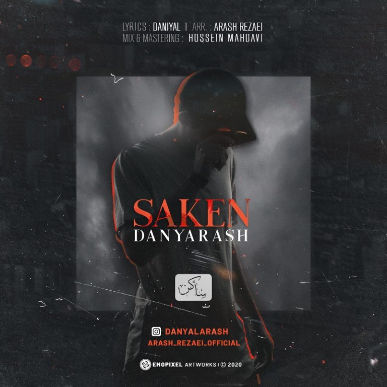 Danyarash – Saken