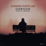 Dariush D.Y – Khorshid Poshte Abr - 