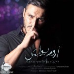 Armin 2AFM – Aroom Yavash