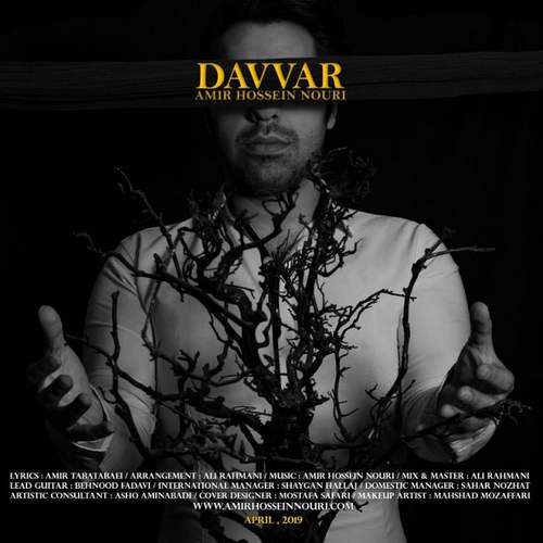 Amir Hossein Nouri – Davvar