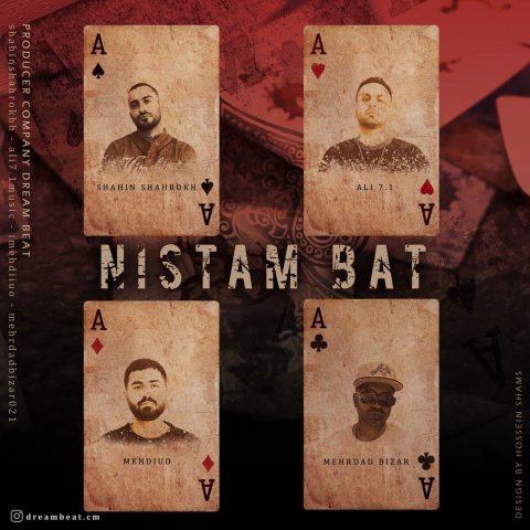 Dream Beat – Nistam Bat