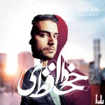 Erfan – Khodafezi (Album) - 