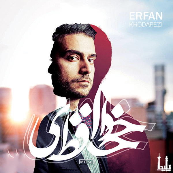 Erfan – Khodafezi (Album)