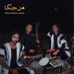 Erfan, Nikpay & Asadi – Mar Jange - 