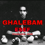 ESEF – Ghalebam - 