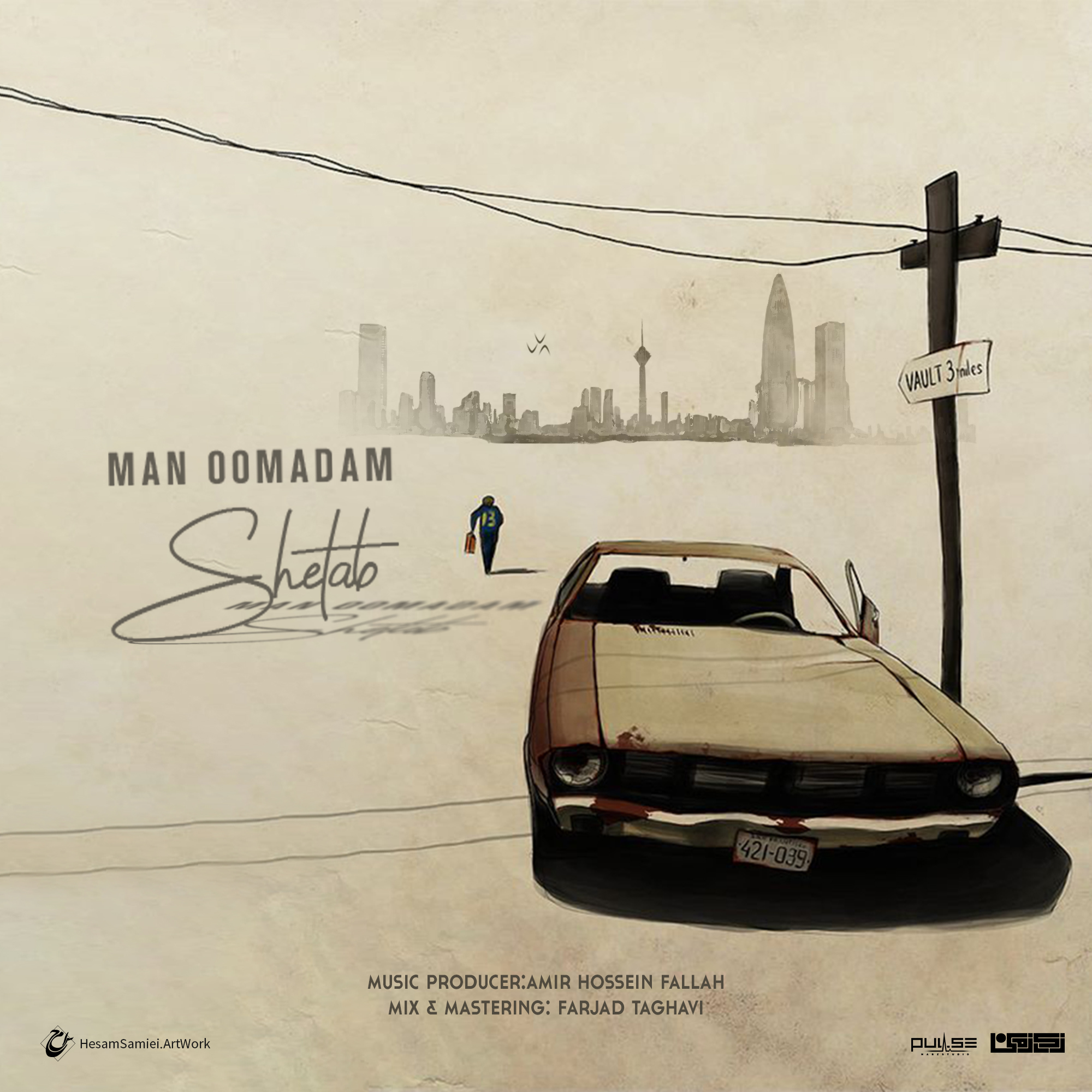 Shetab – Man Oomadam