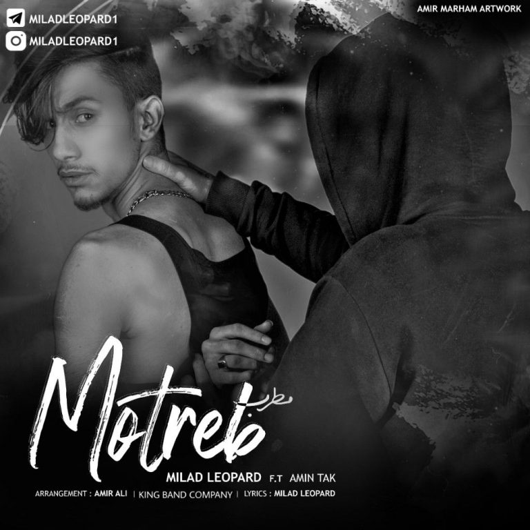 Milad Leopard Ft Amin Tak – Motreb