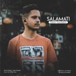 Moein Naserbakht – Salamati - 