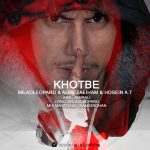 MiladLeopard & AlirezaEiham & Hosein A.t _ Khotbe - 