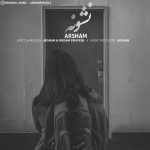 Arsham – Neshoone