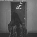 Arsham – Neshoone - 