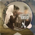 Fard – Madar - مادر