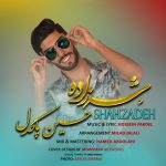 Hossein Pakdel – Shahzadeh - 
