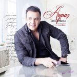 Jalal Farajian – Aynaz