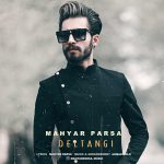 Mahyar Parsa – Deltangi