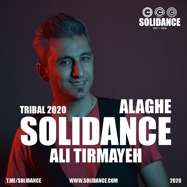 Ali Tirmayeh – Alaghe ( Soli Dance Remix )