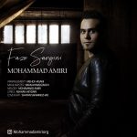 Mohammad Amiri – Faze Sangini - 