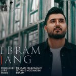 Ebram – Jang - 