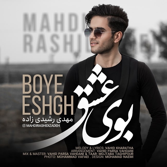 Mahdi Rashidizadeh – Booye Eshgh