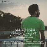 Ali Gerami – Boro Rahat - 