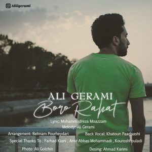 Ali Gerami