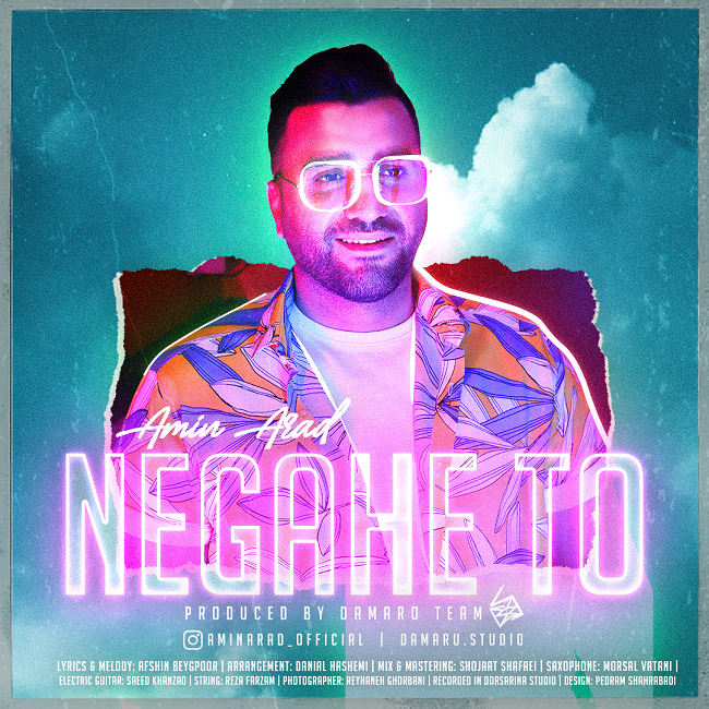 Amin Arad – Negahe To