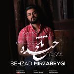 Behzad Mirzabeigi – Khandeye Talkh