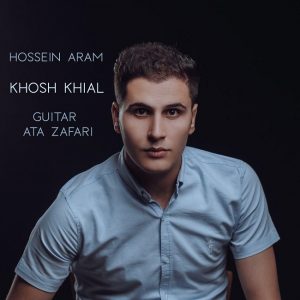 Hossein Aram