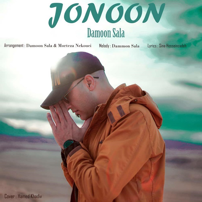 Damoon Sala – Jonoon