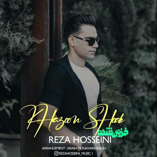 Reza Hosseini – Khazoon Shode