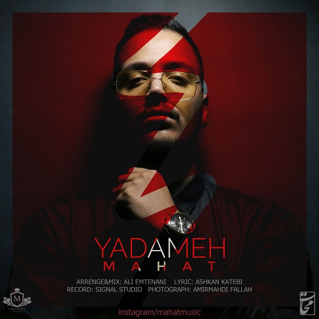 Mahat – Yadameh