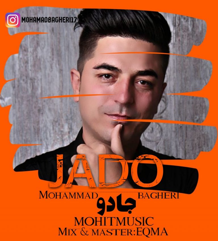 Mohamad Bagheri – Jadoo