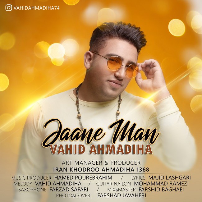 Vahid Ahmadiha – Jane Man