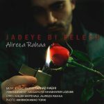 Alireza Rahaa – Jadeye Bi Felesh - 