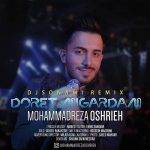 Mohammadreza Oshrieh – Doret Migardam ( Dj Sonami Remix ) - 