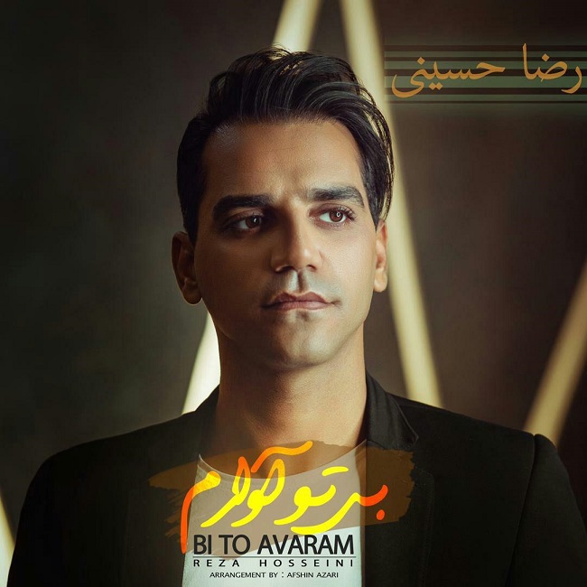 Reza Hosseini – Bi To Avaram