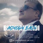Bijan Ahmadi – Ashegh Bash - 