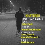 Morteza Taher – Khatereh