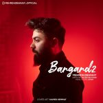 Mehrdad Banaiy – Bargard 2 - 