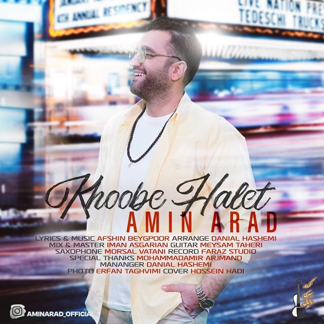 Amin Arad – Khoobe Halet