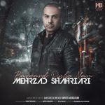 Mehrzad Shahriari – Bargard Pishe Man - 