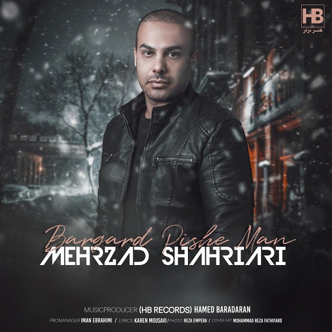 Mehrzad Shahriari – Bargard Pishe Man