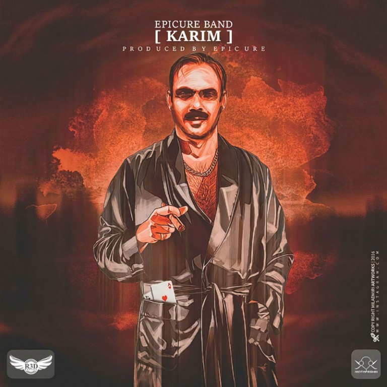 EpiCure Band – Karim