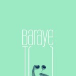 Gdaal Ft The Don and Ahu – Baraye To - 
