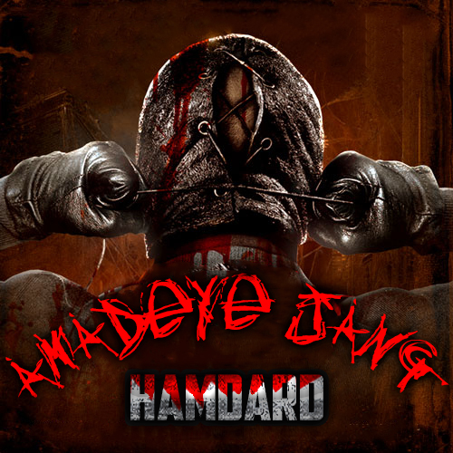 Hamdard – Amadeye Jang